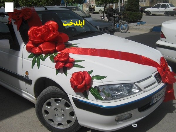 تصویر از نمونه کارهای جدید تزئین ماشین عروس ایلدخت ۹۳-۹۴